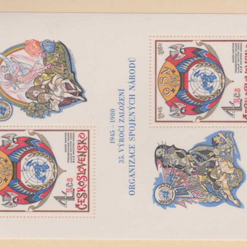 Czechoslovakia #2316