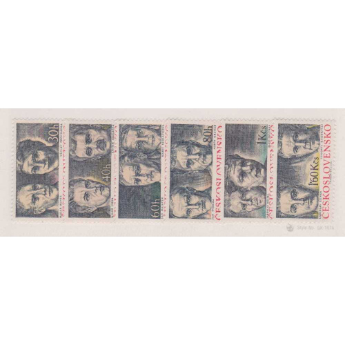 Czechoslovakia #1925-30