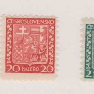 Czechoslovakia #152-156