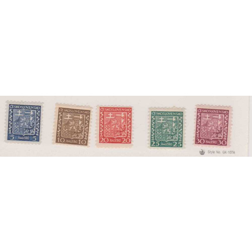Czechoslovakia #152-156