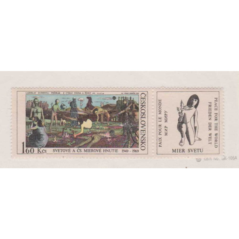 Czechoslovakia #1619 w/label