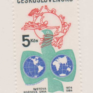 Czechoslovakia #2517
