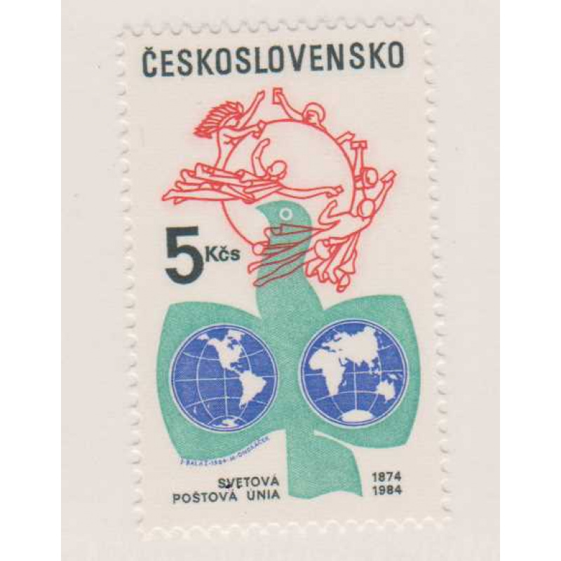 Czechoslovakia #2517