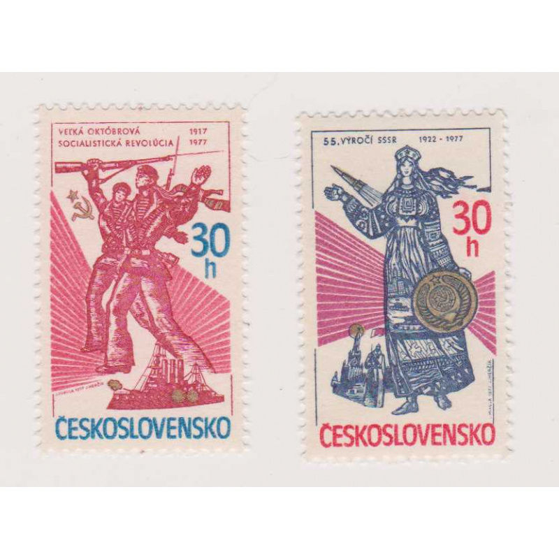 Czechoslovakia #2144-45