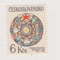 Czechoslovakia #2429