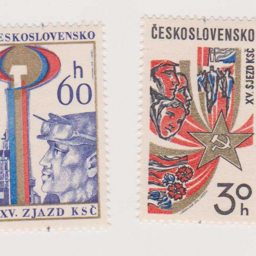 Czechoslovakia #2061-62