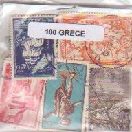 300 Greece All Different Stamp