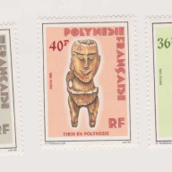 French Polynesia #408-10