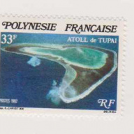 French Polynesia #367-9