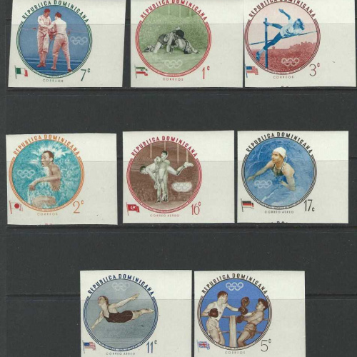 Dominican Rep #525-29+C115-17