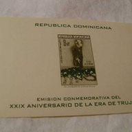Dominican Rep #508a