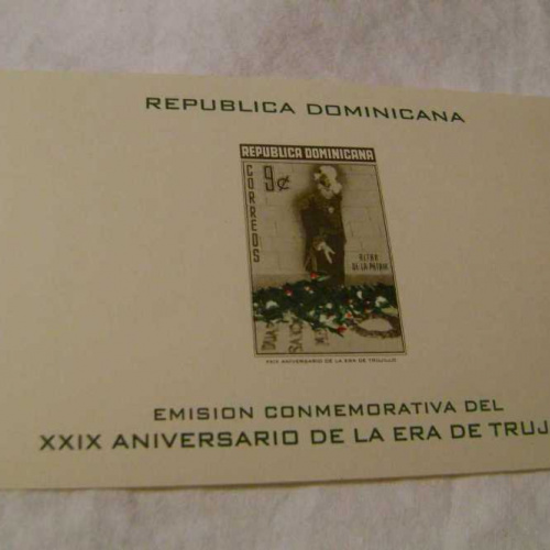 Dominican Rep #508a