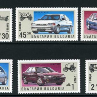 Bulgaria #3674-9