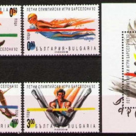 Bulgaria 3691-5