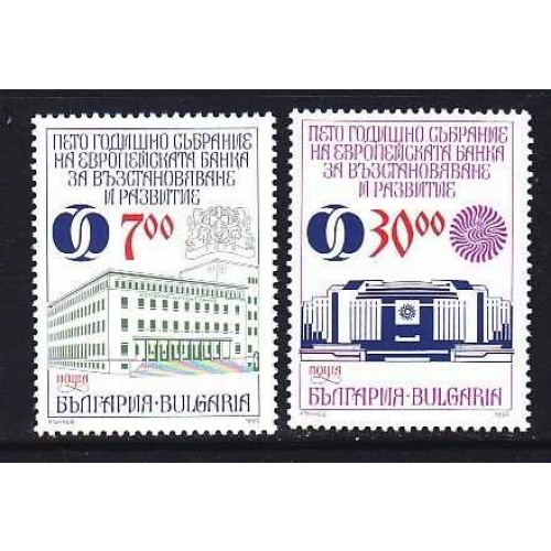 Bulgaria #3912-3