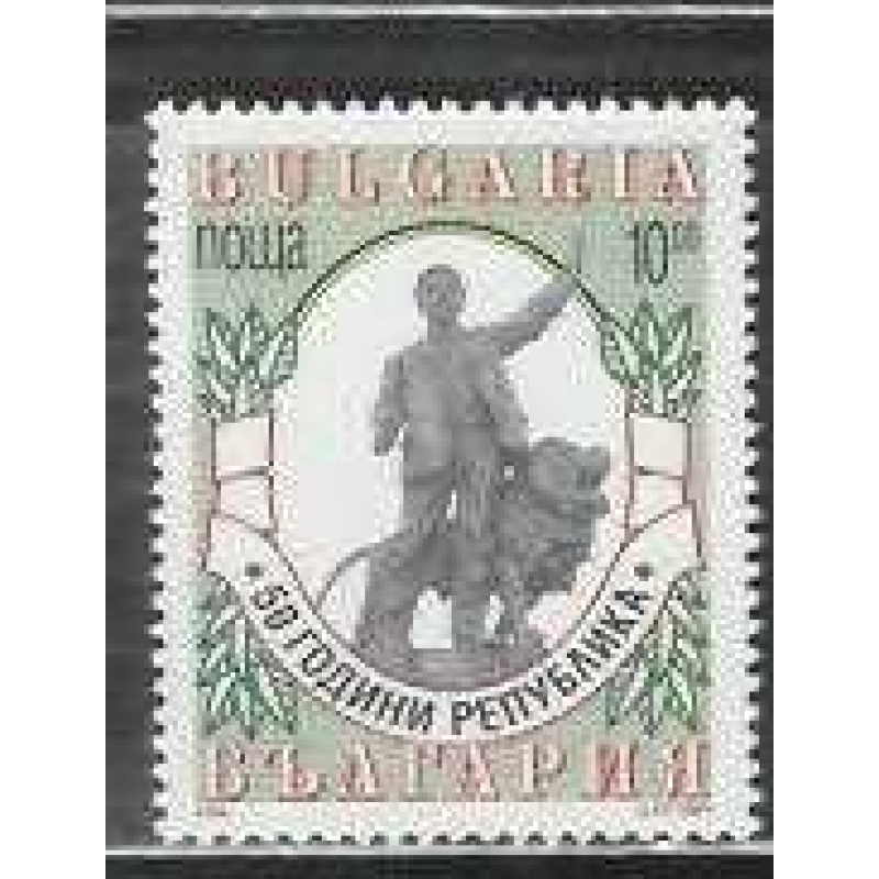 Bulgaria #3928