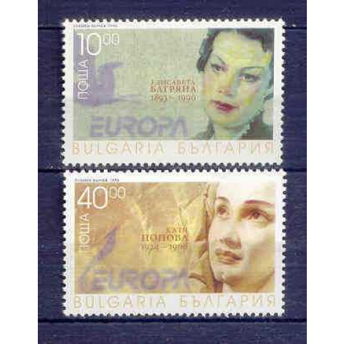 Bulgaria #3929-30