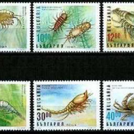 Bulgaria #3937-42