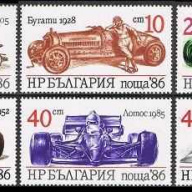 Bulgaria #3223-8