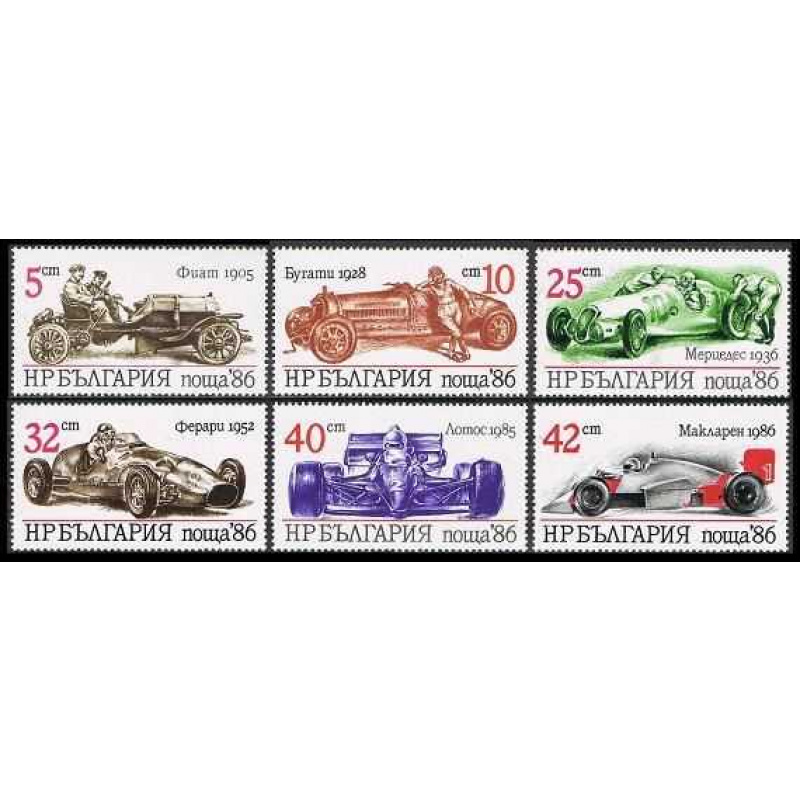 Bulgaria #3223-8