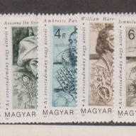 Hungary #3060-64