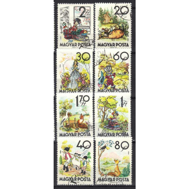Hungary #1338-45