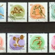 Hungary #1160-7