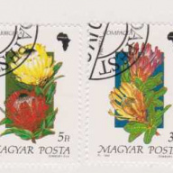 Hungary #3230-5