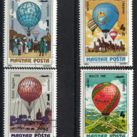 Hungary #C438-44