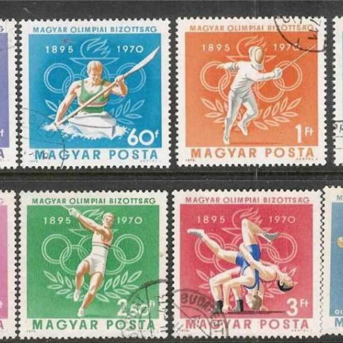 Hungary #2036-43