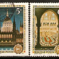 Hungary #2164-65