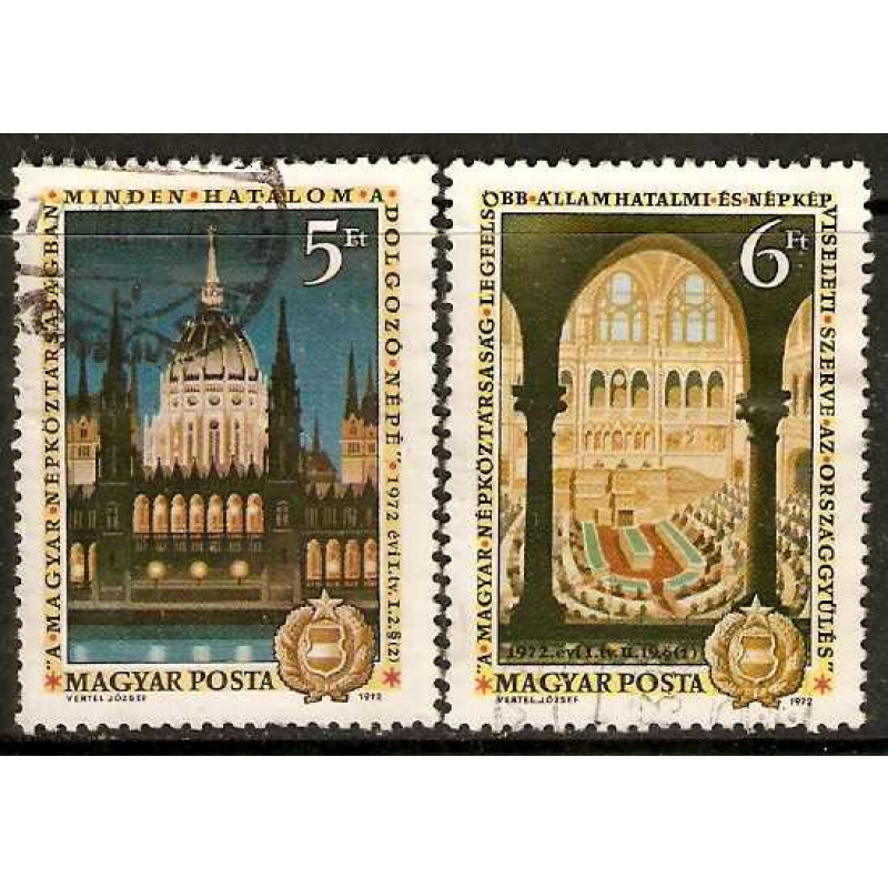 Hungary #2164-65