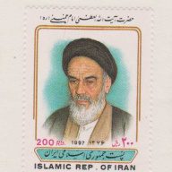 Iran #2709