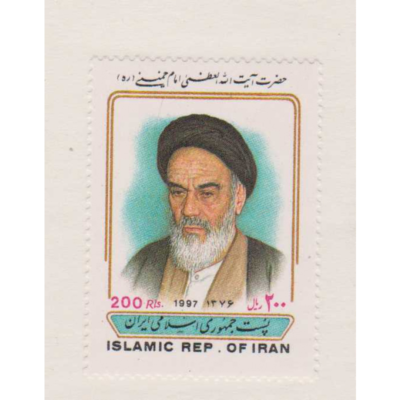 Iran #2709