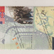 Israel #1228