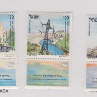 Israel #1084-86