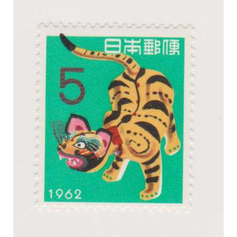 Japan #740