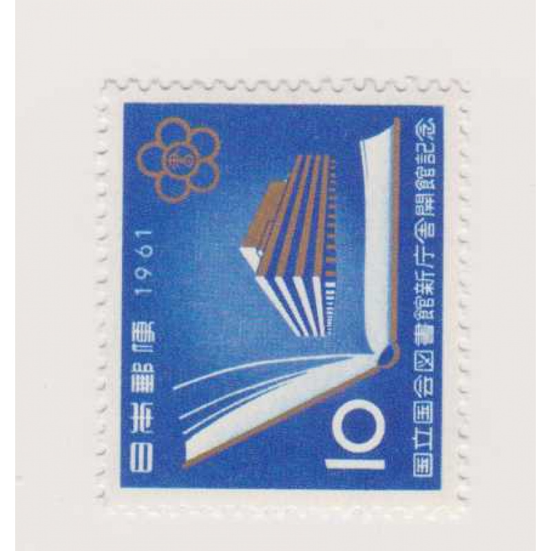 Japan #739