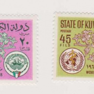 Kuwait #389-90