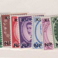 Kuwait #129-139