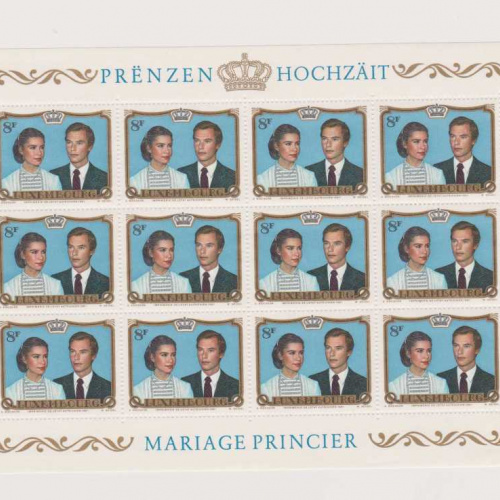 Luxembourg #662 Sheet
