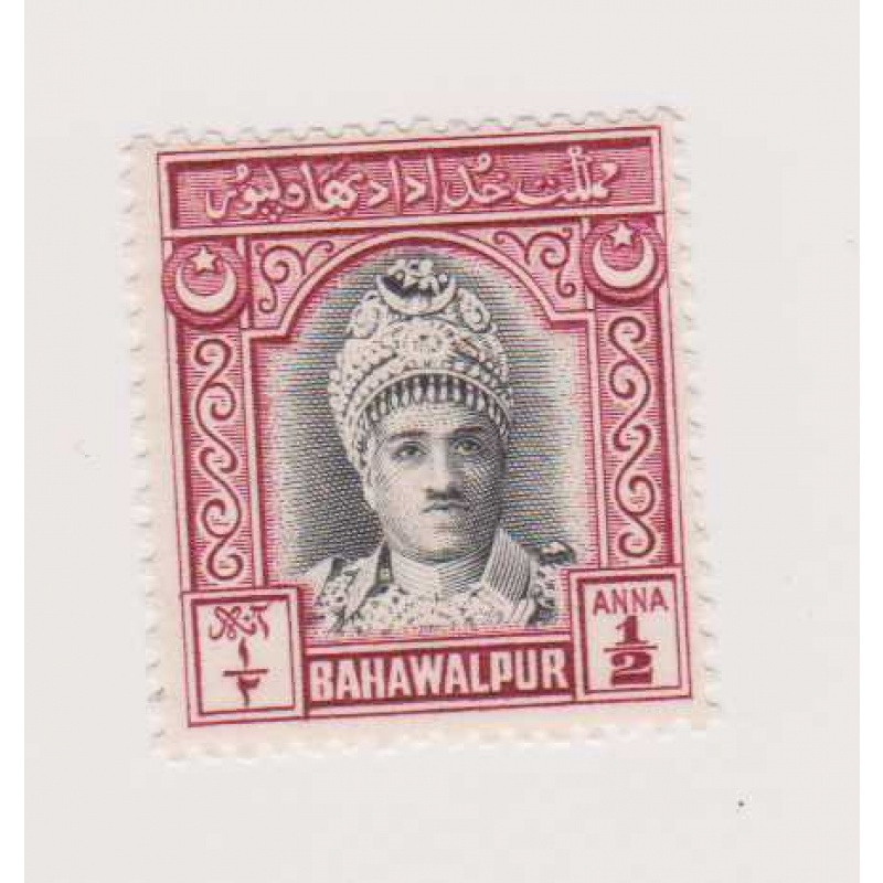 Pakistan (Bahawalpur) #3
