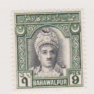 Pakistan (Bahawalpur) #4