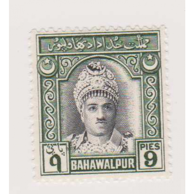 Pakistan (Bahawalpur) #4