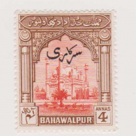 Pakistan (Bahawalpur) #O20