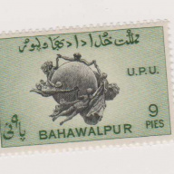 Pakistan (Bahawalpur) #26