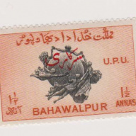 Pakistan (Bahawalpur) #O27