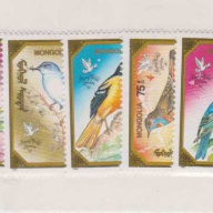 Mongolia #1934-43