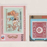 Mongolia #2176-79