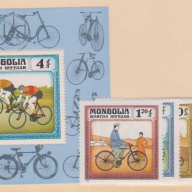 Mongolia #1232-41